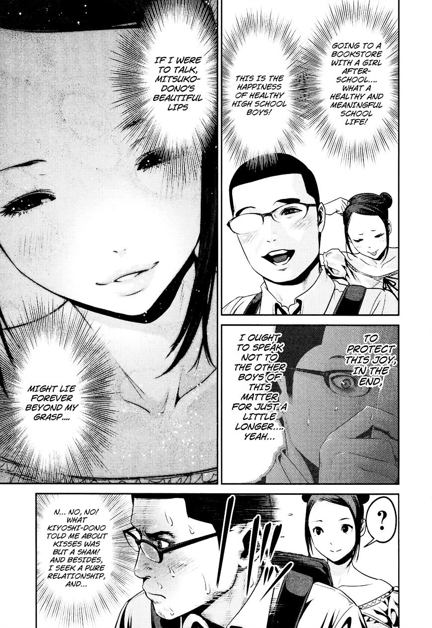 Prison School Chapter 103 - HolyManga.Net