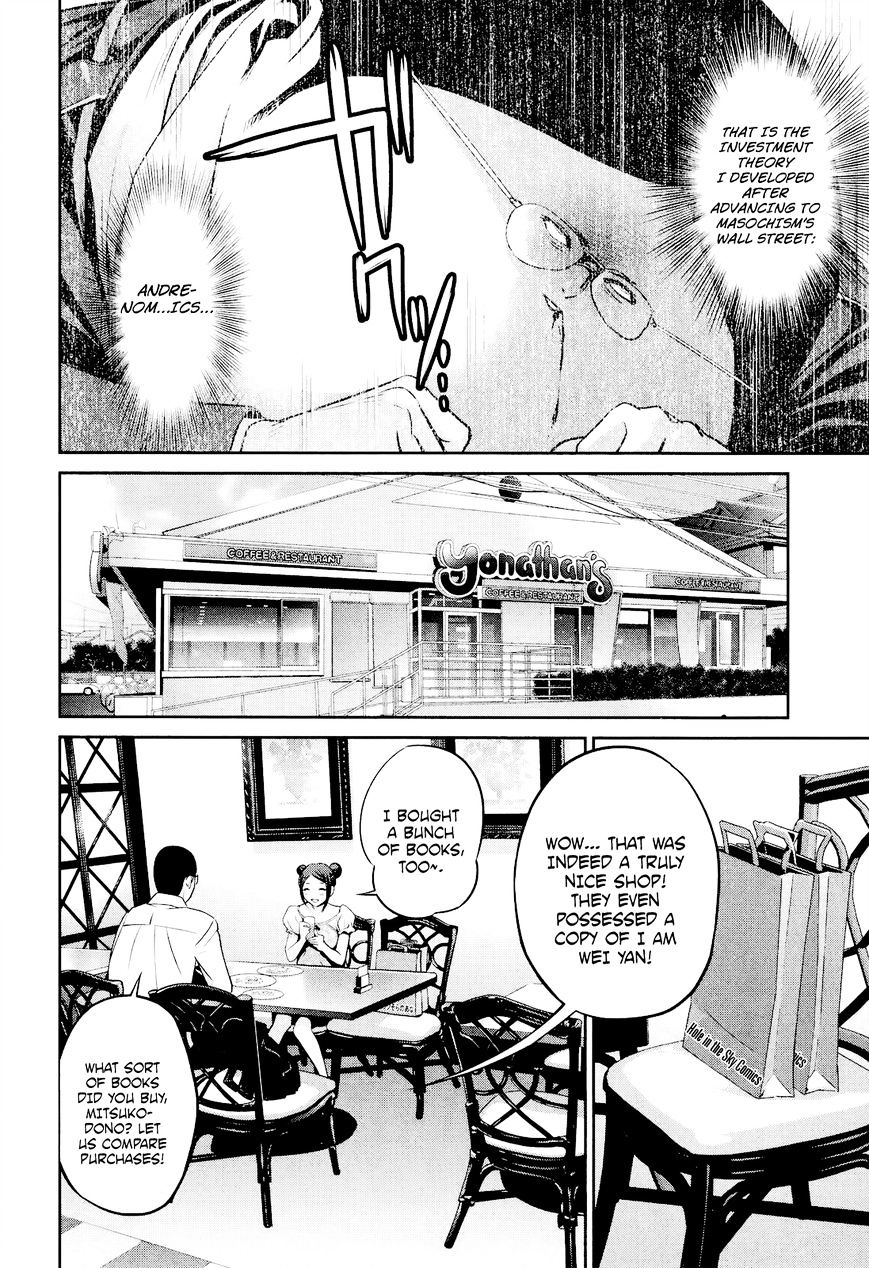 Prison School Chapter 103 - HolyManga.Net