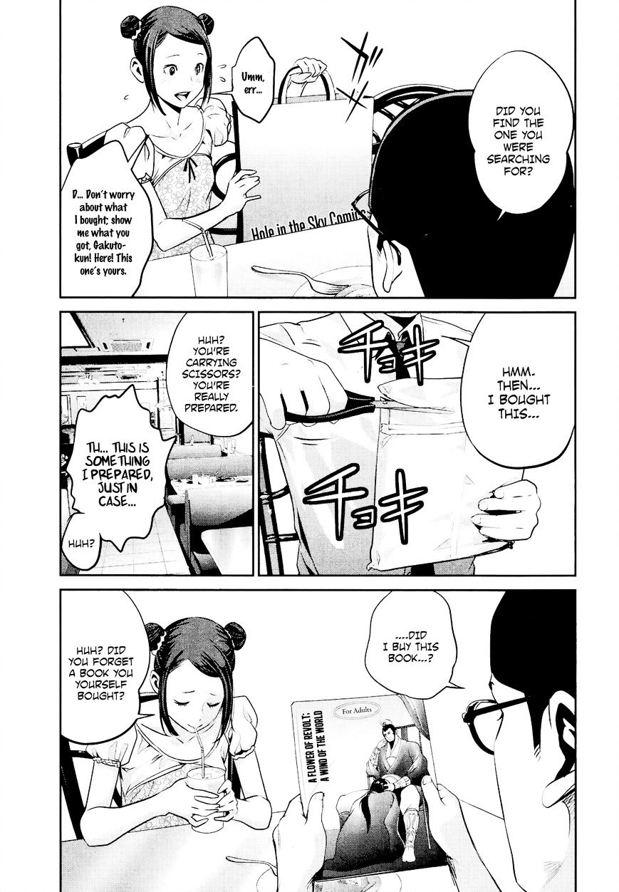 Prison School Chapter 103 - HolyManga.Net