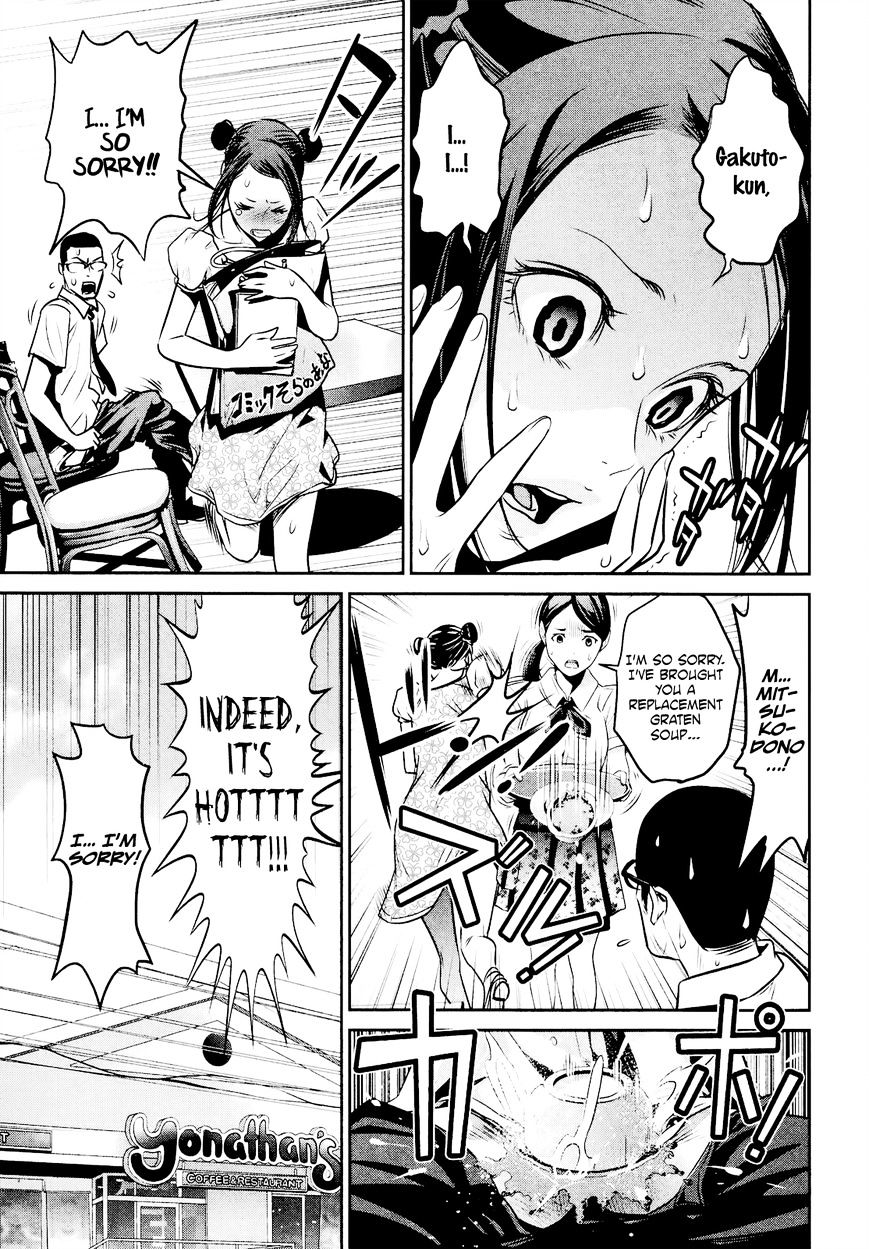 Prison School Chapter 103 - HolyManga.Net