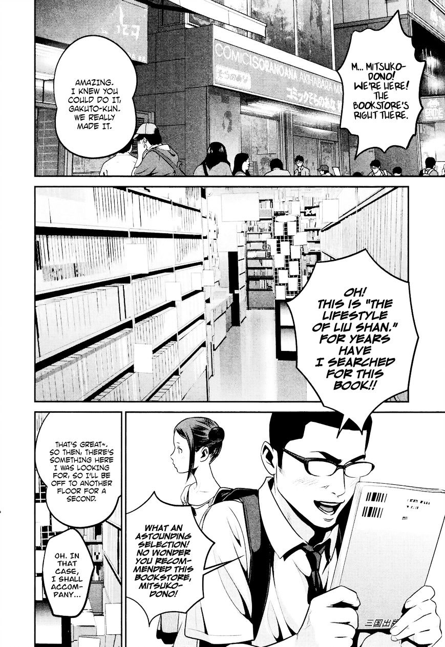 Prison School Chapter 103 - HolyManga.Net