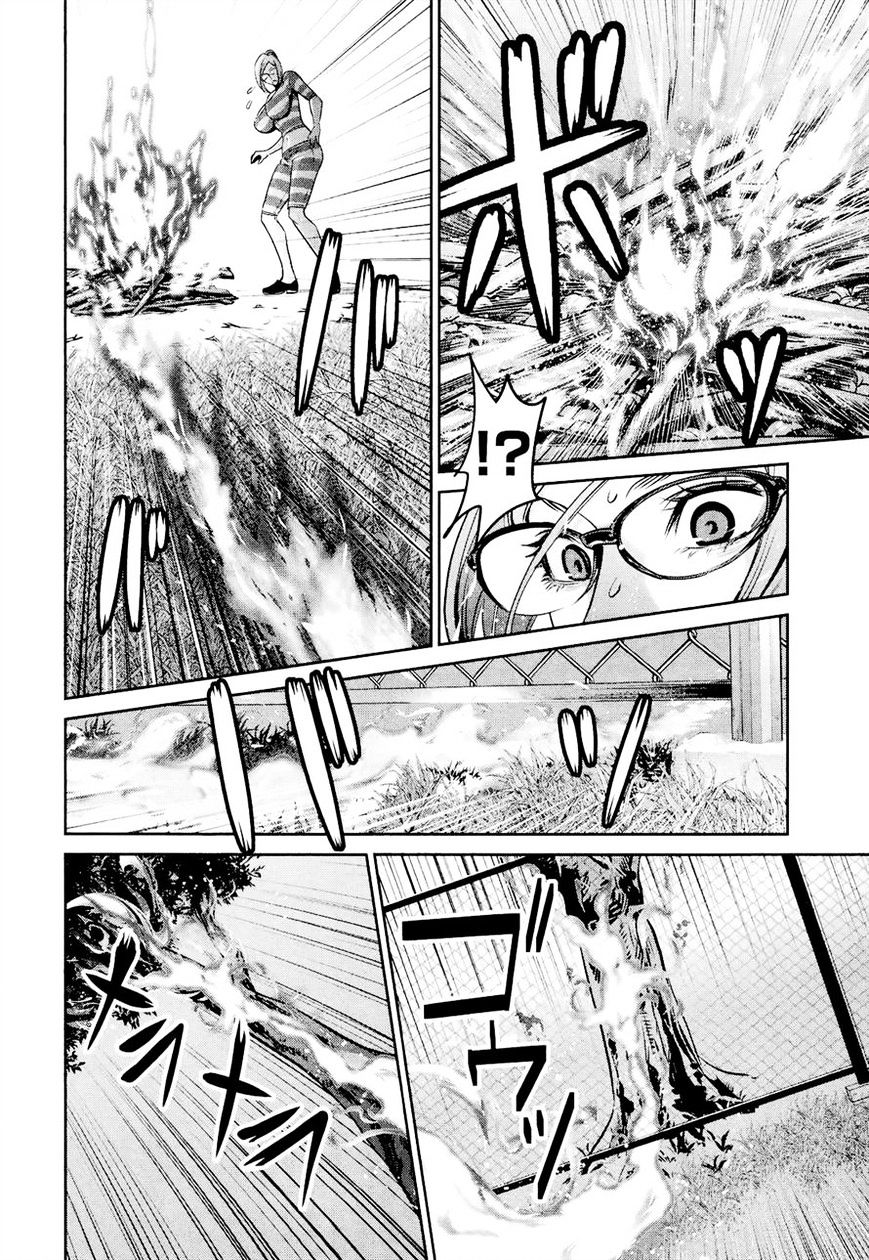 Prison School Chapter 105 - HolyManga.Net