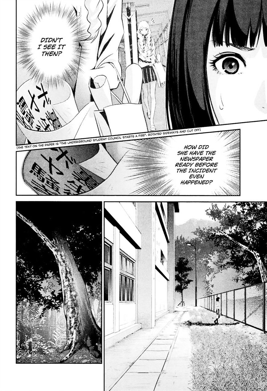 Prison School Chapter 105 - HolyManga.Net