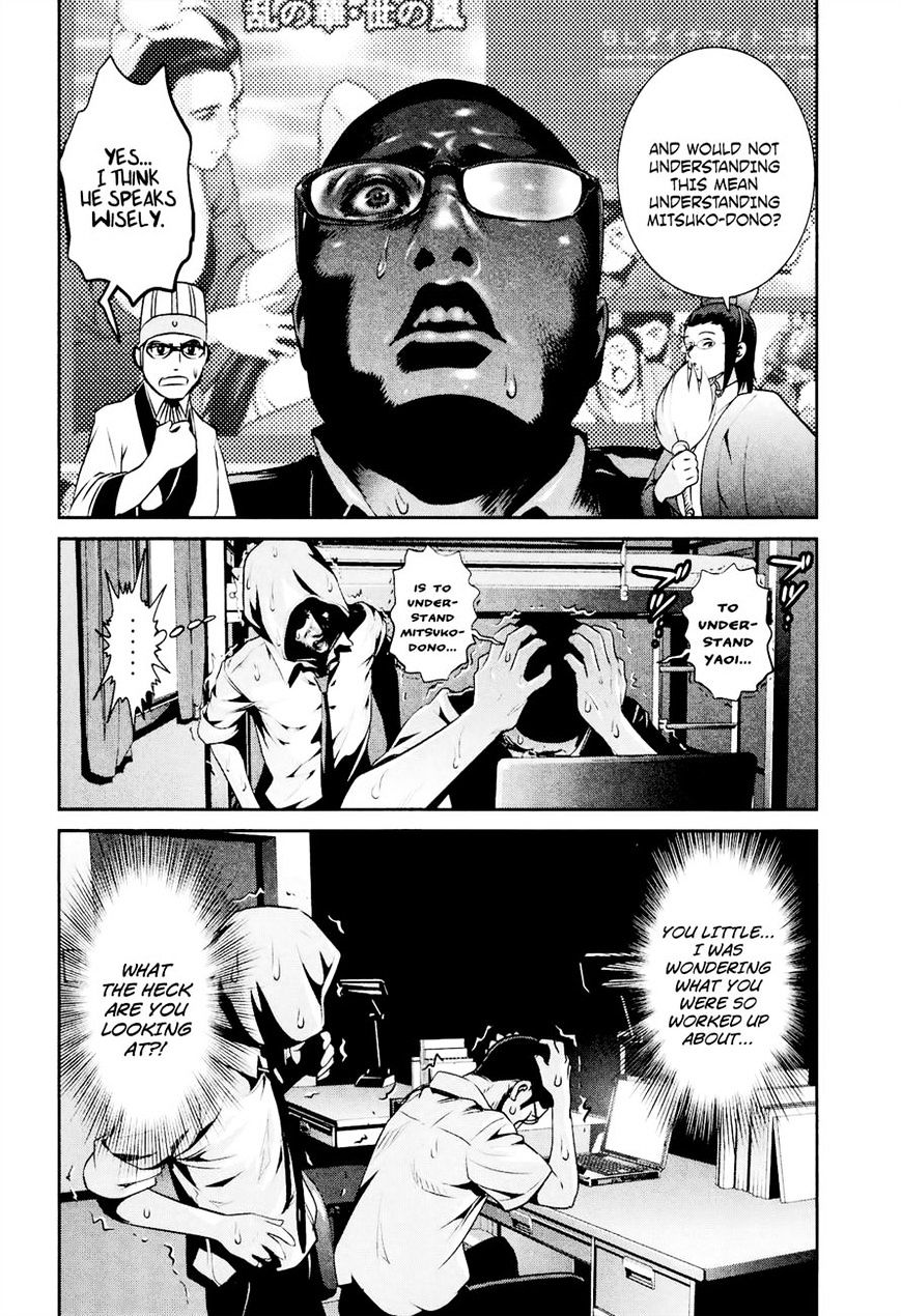 Prison School Chapter 105 - HolyManga.Net