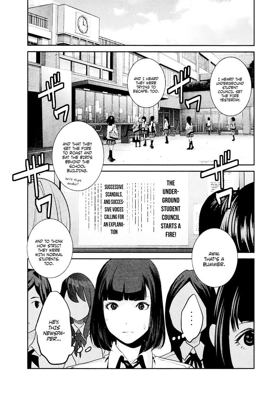 Prison School Chapter 105 - HolyManga.Net
