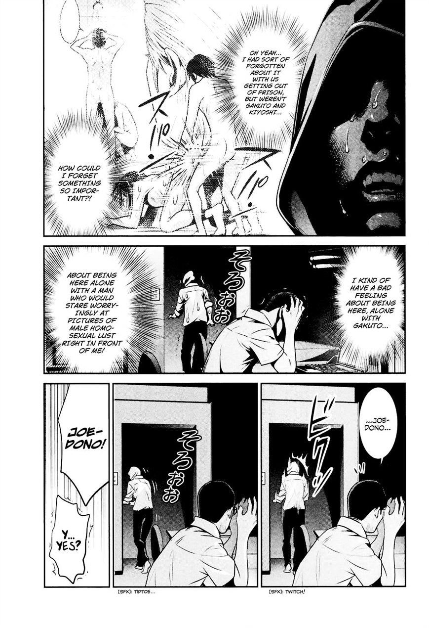 Prison School Chapter 105 - BidManga.com