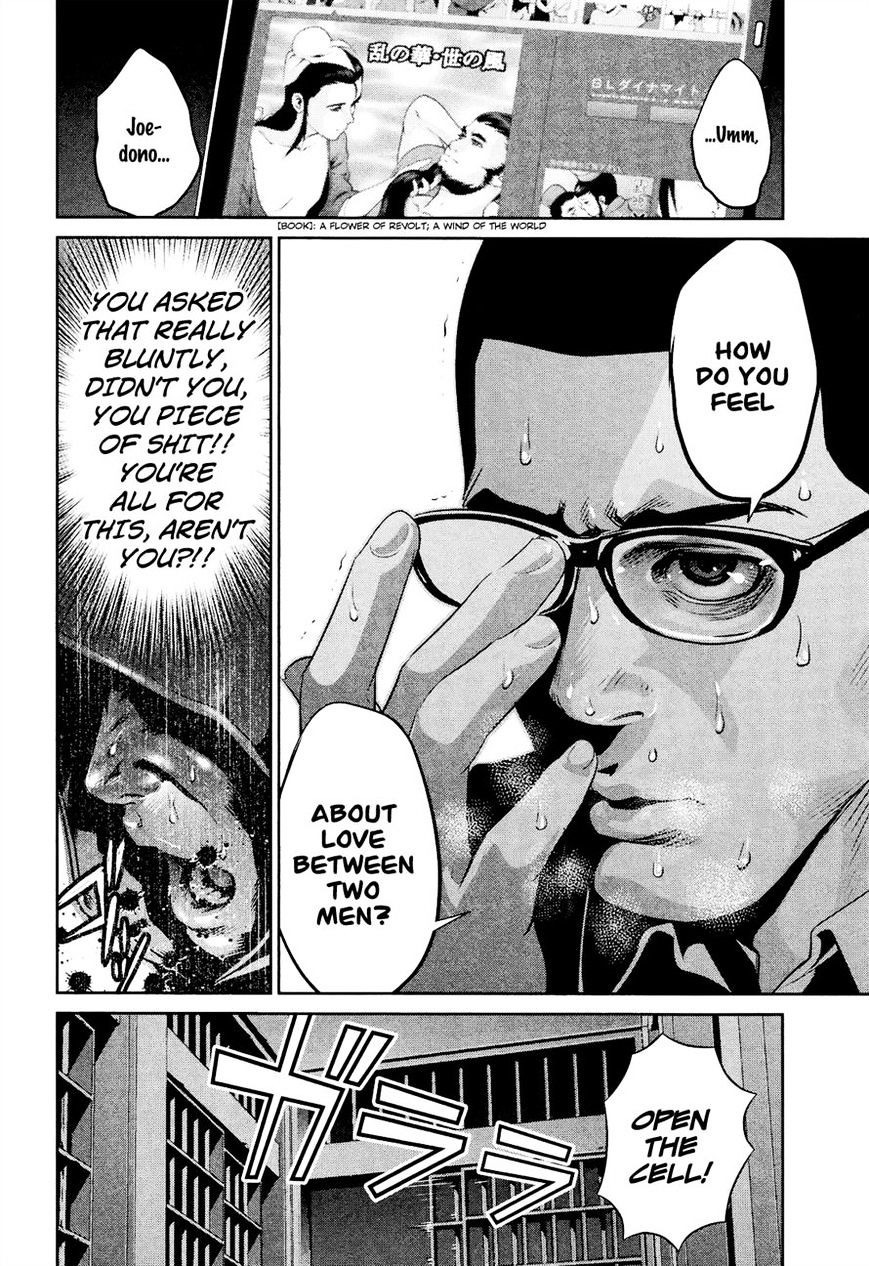 Prison School Chapter 105 - HolyManga.Net