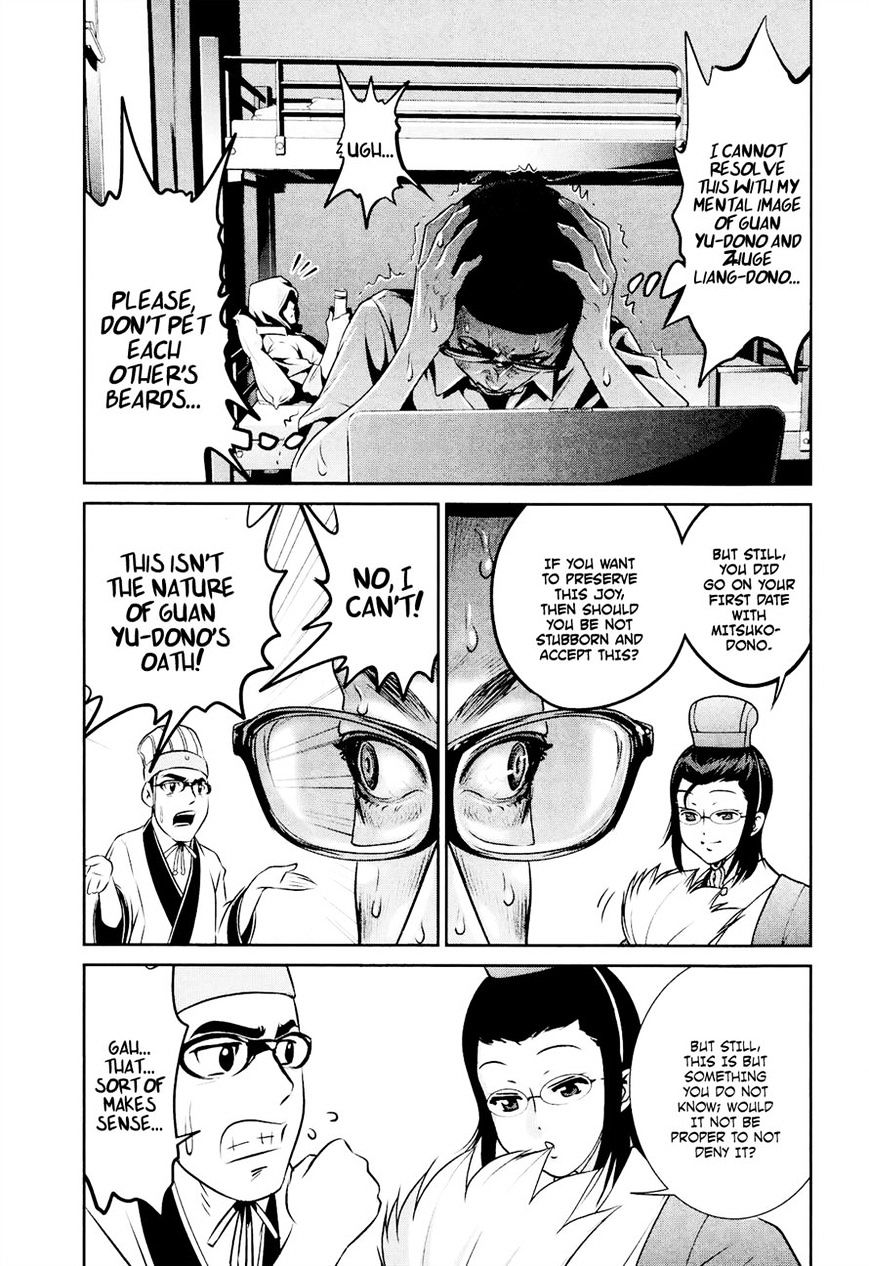 Prison School Chapter 105 - HolyManga.Net