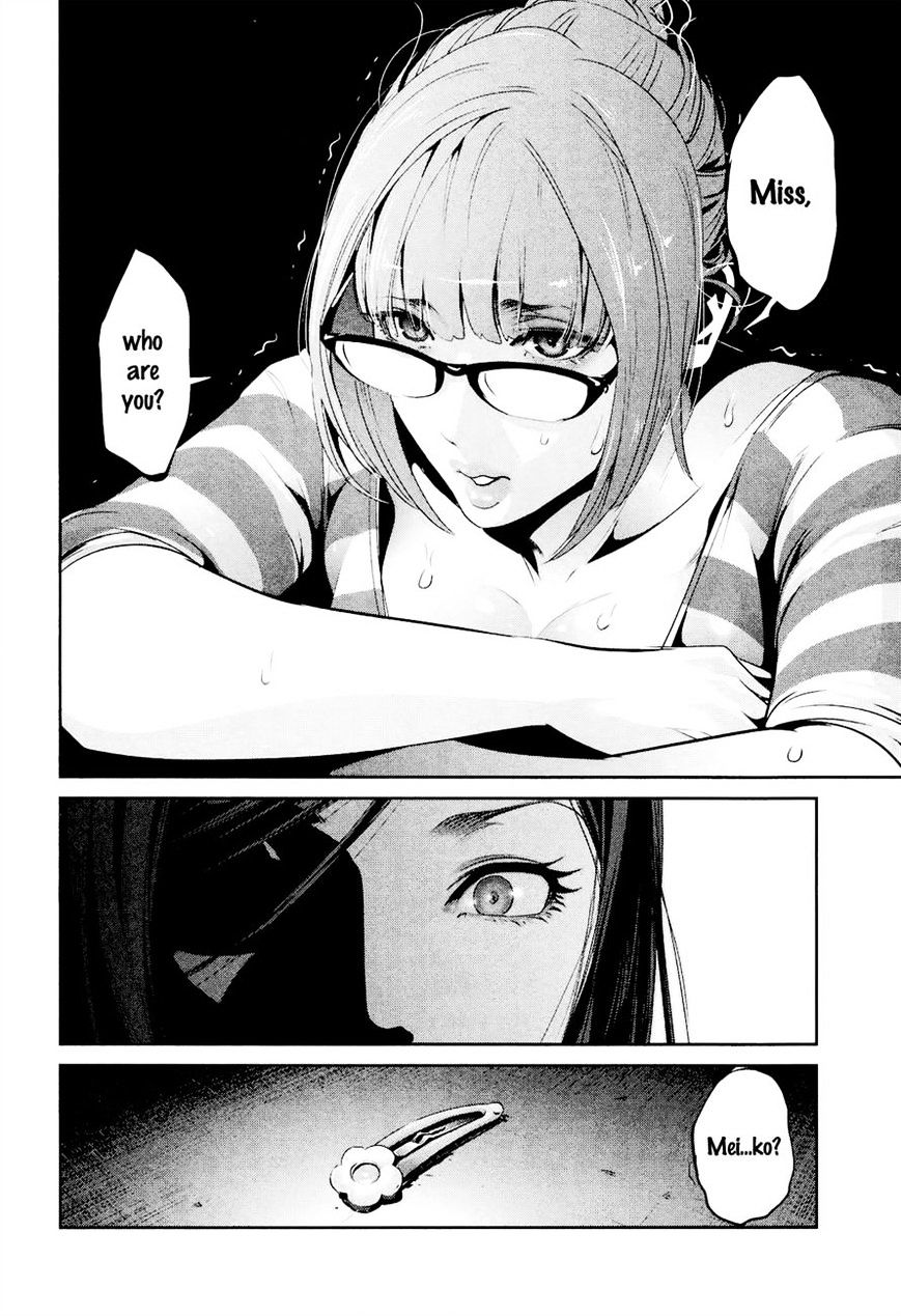 Prison School Chapter 105 - HolyManga.Net