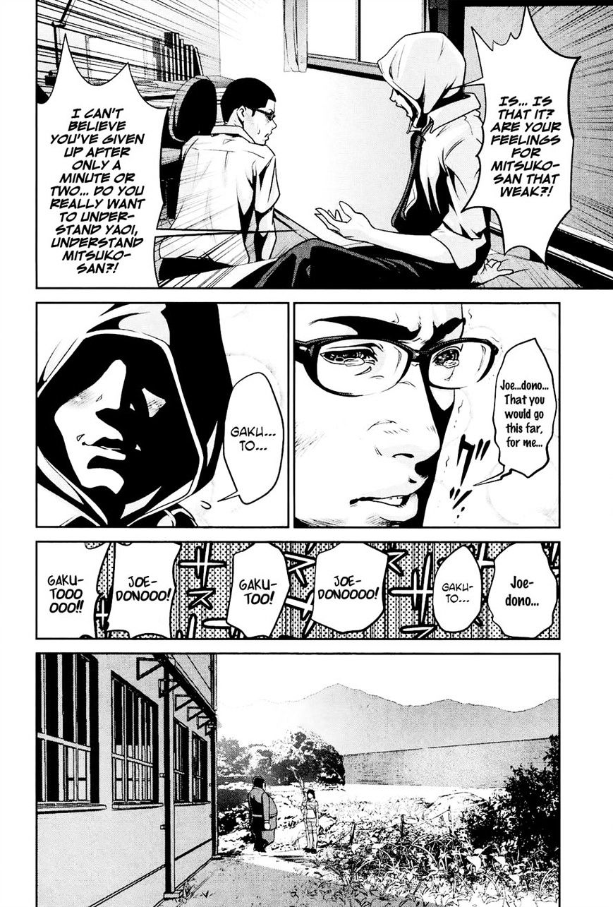 Prison School Chapter 106 - HolyManga.Net