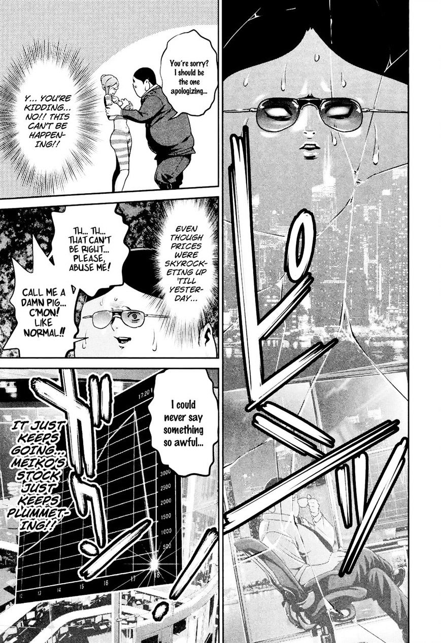 Prison School Chapter 106 - HolyManga.Net