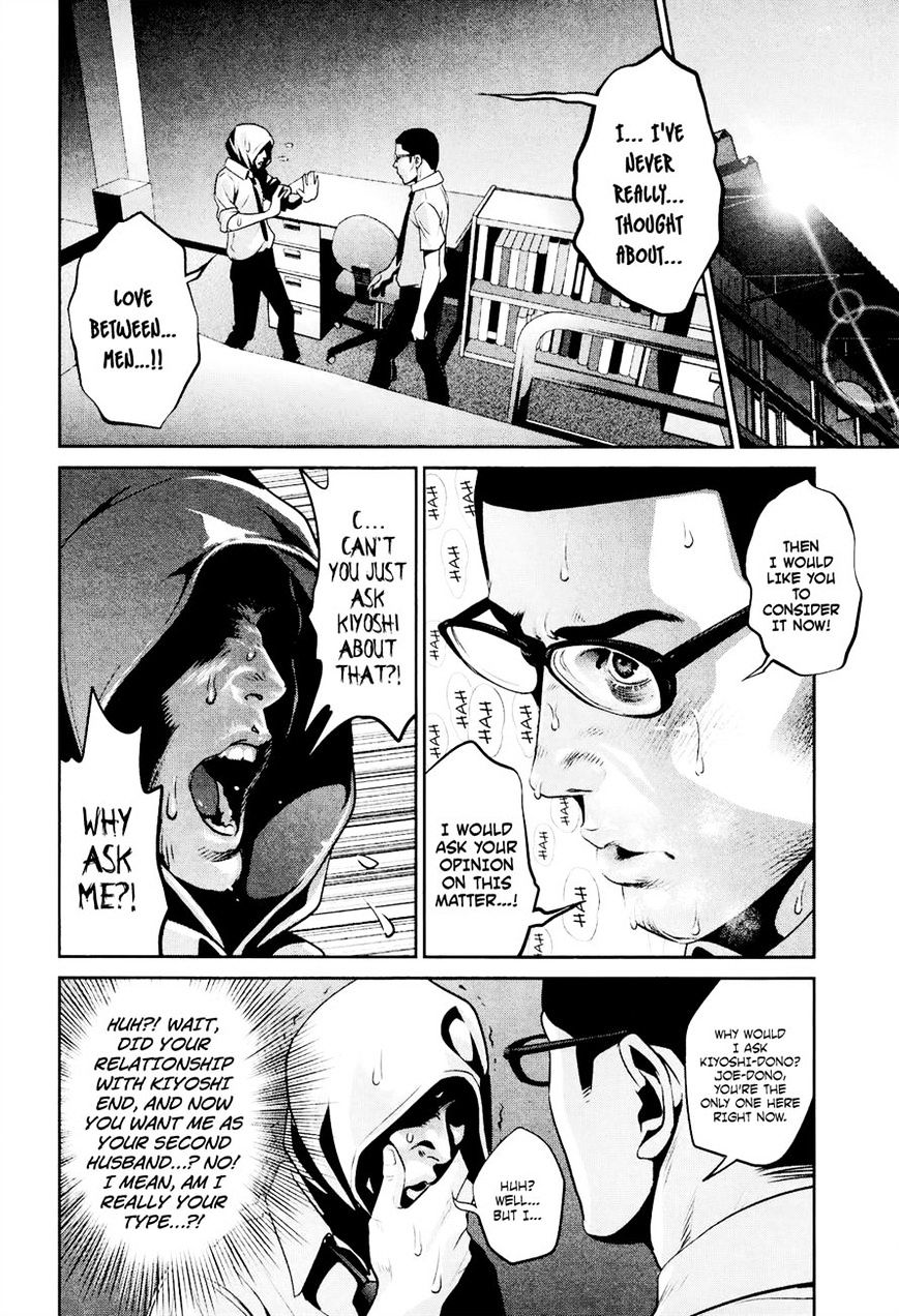 Prison School Chapter 106 - HolyManga.Net