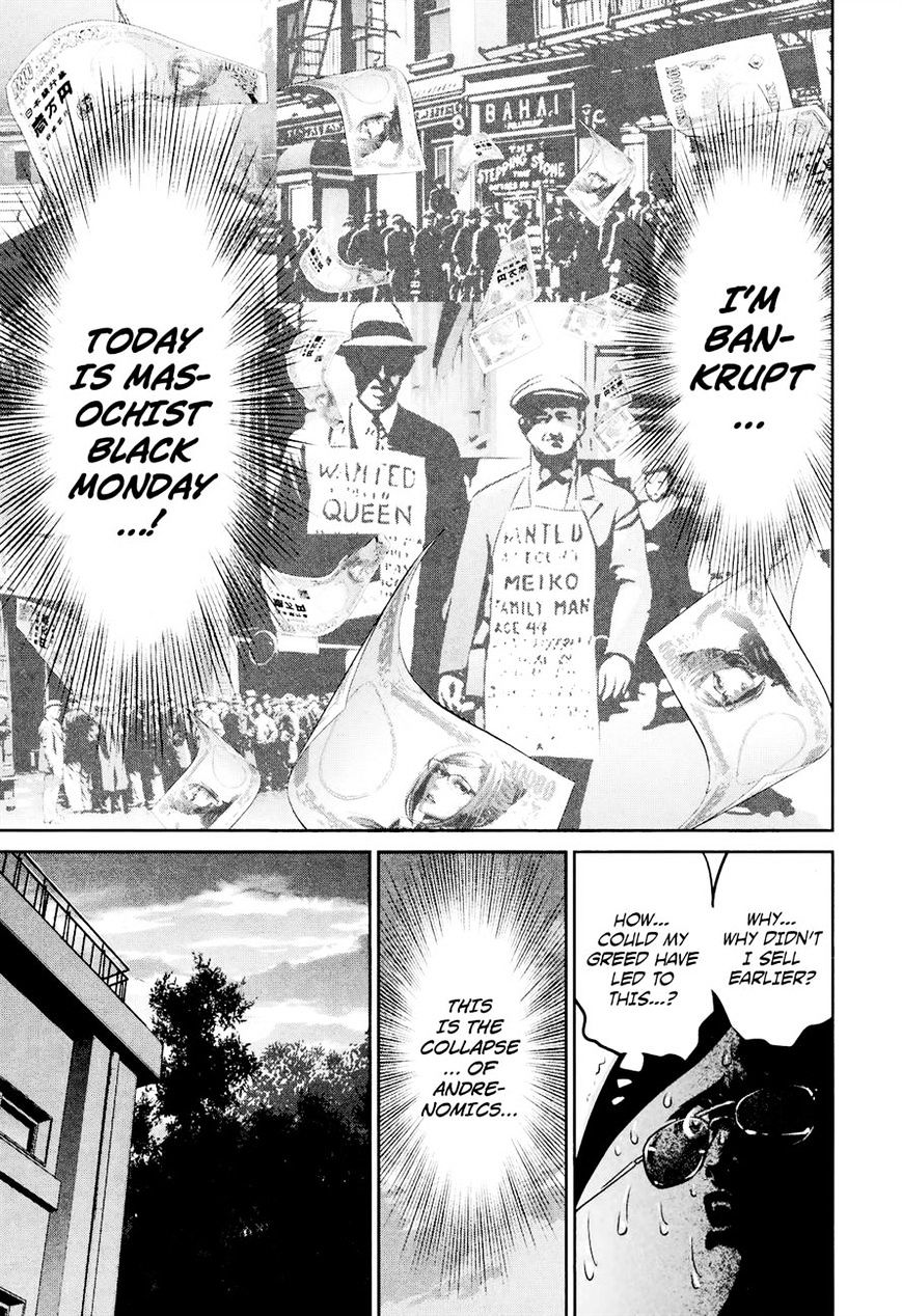 Prison School Chapter 106 - HolyManga.Net