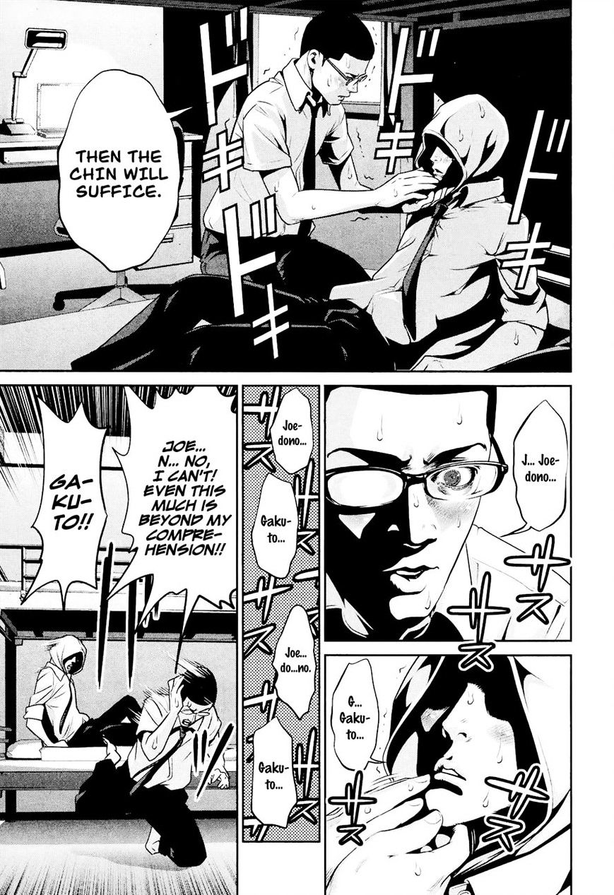 Prison School Chapter 106 - HolyManga.Net