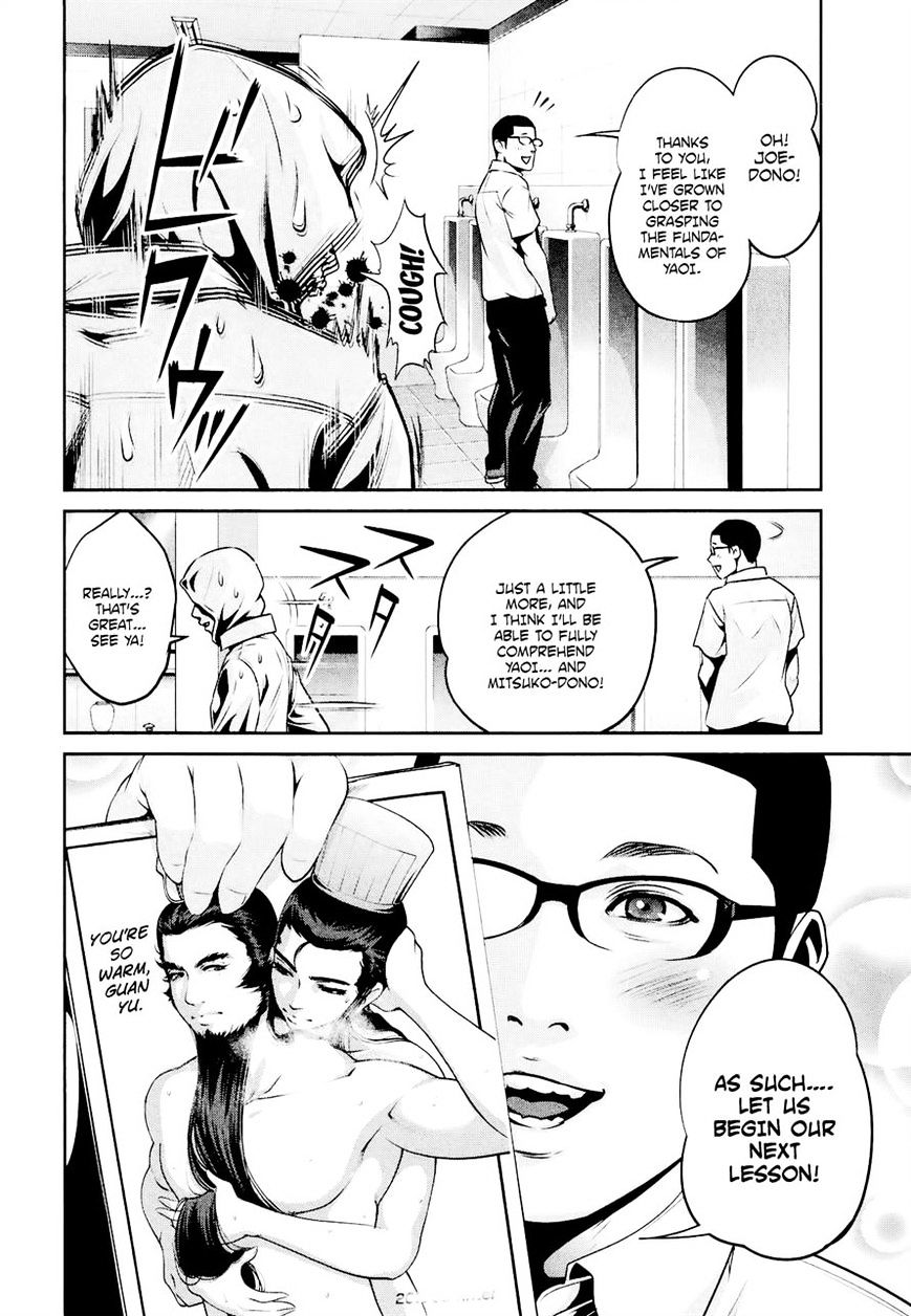 Prison School Chapter 107 - HolyManga.Net