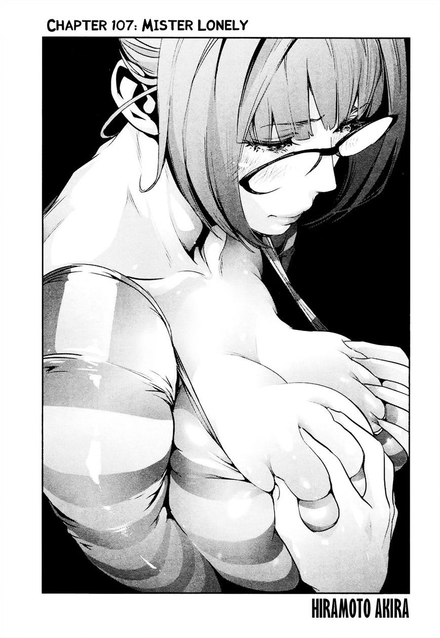 Prison School Chapter 107 - HolyManga.Net