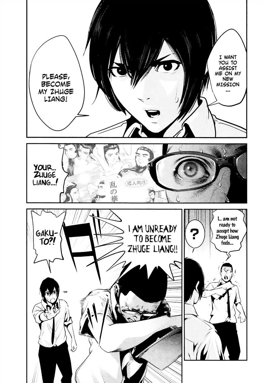 Prison School Chapter 107 - HolyManga.Net