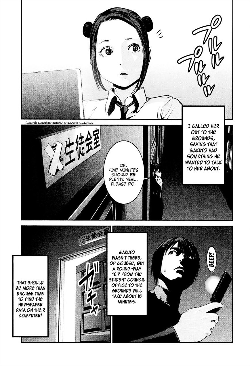 Prison School Chapter 108 - HolyManga.Net