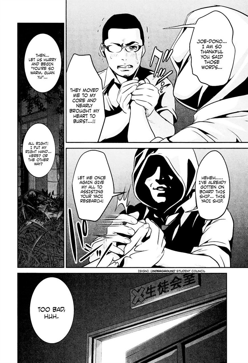 Prison School Chapter 108 - HolyManga.Net