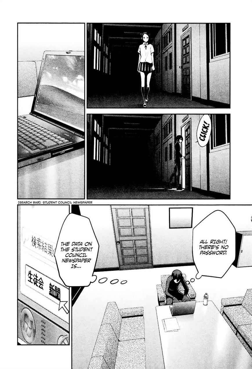 Prison School Chapter 108 - HolyManga.Net
