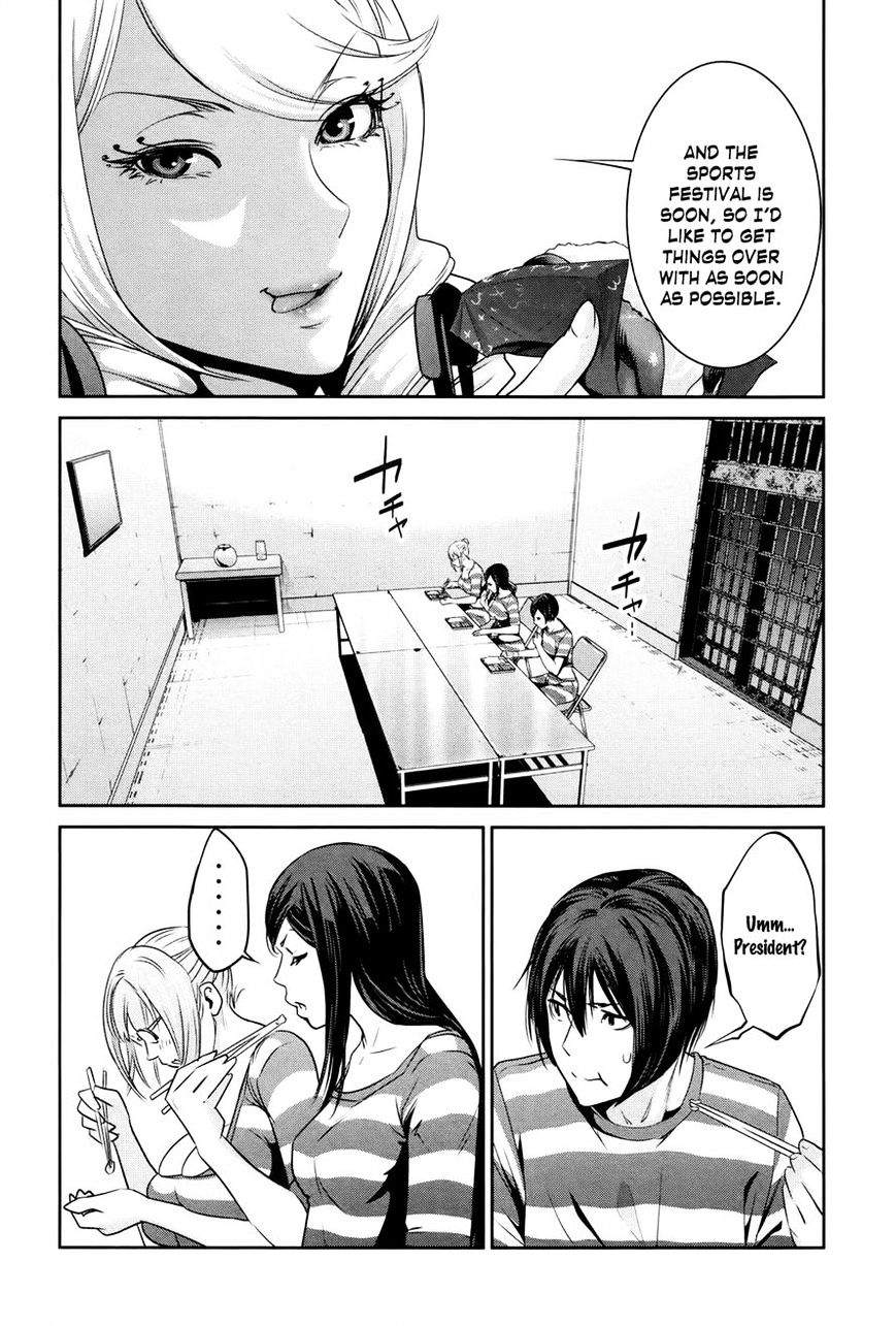 Prison School Chapter 109 - HolyManga.Net