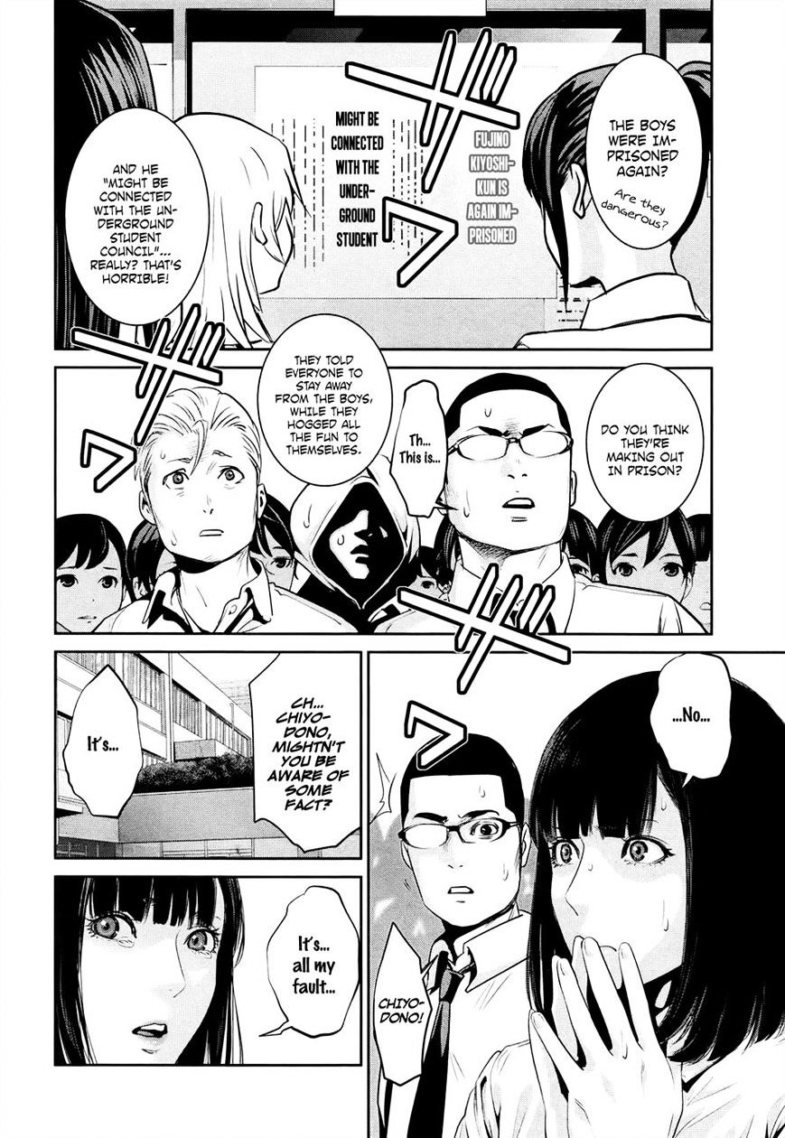 Prison School Chapter 109 - HolyManga.Net
