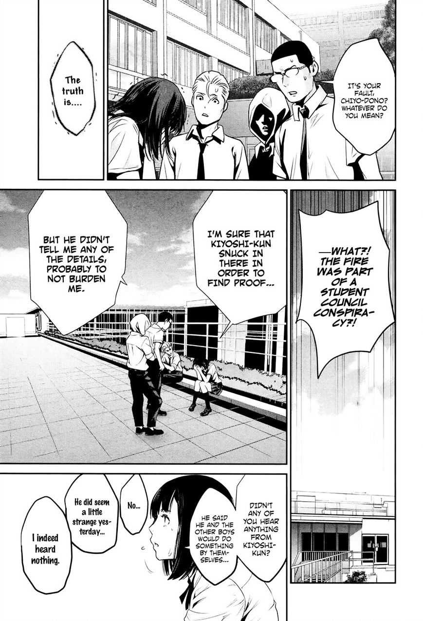 Prison School Chapter 109 - HolyManga.Net