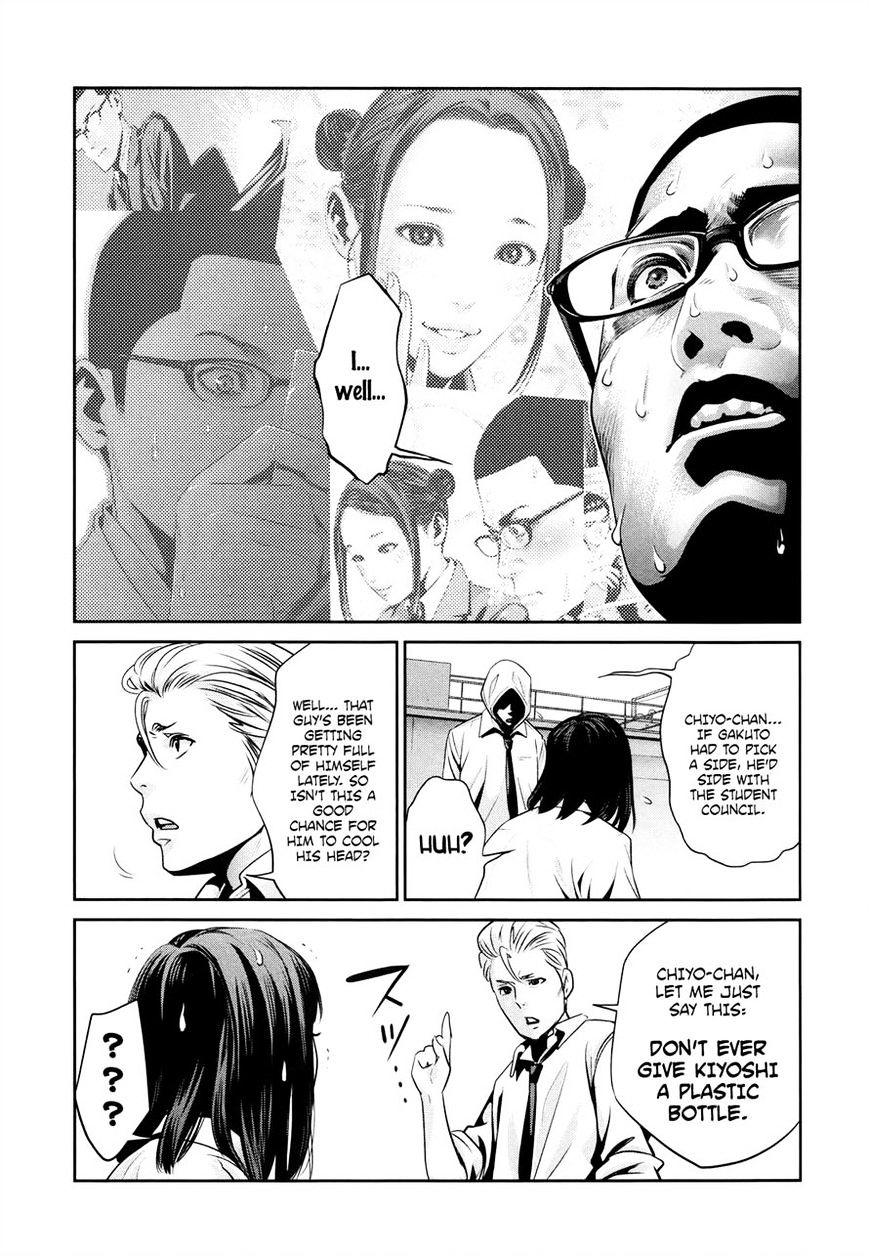Prison School Chapter 109 - HolyManga.Net