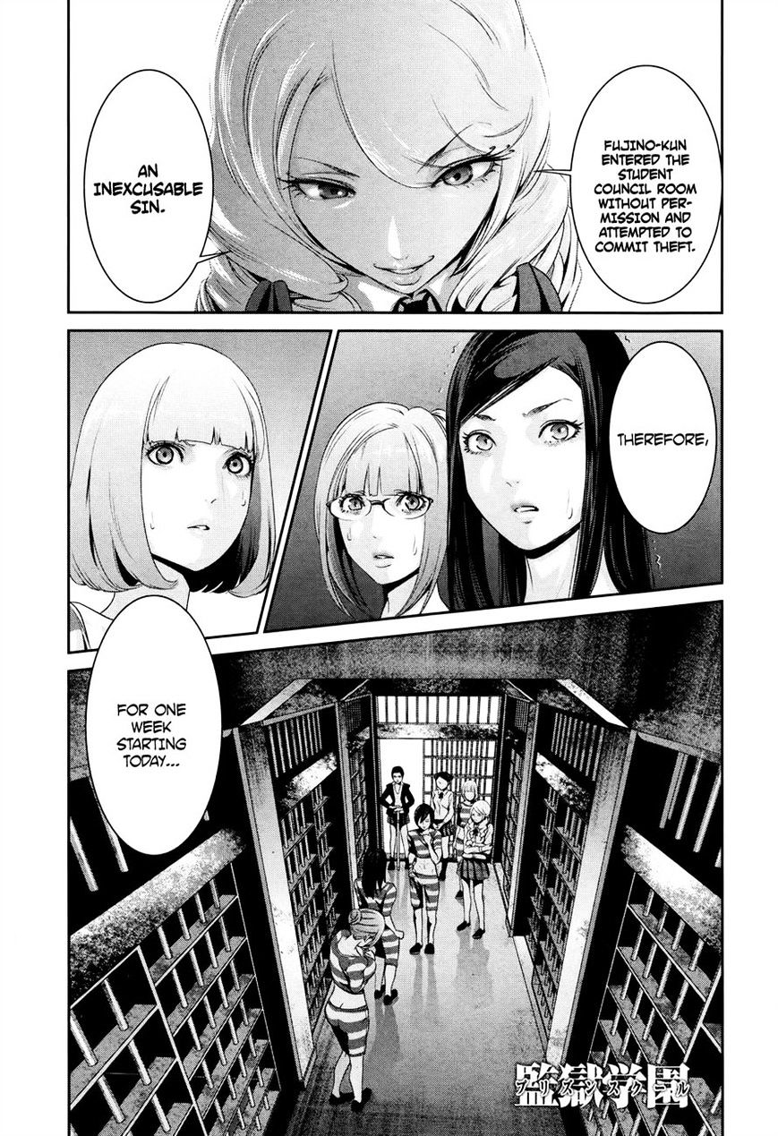 Prison School Chapter 109 - HolyManga.Net