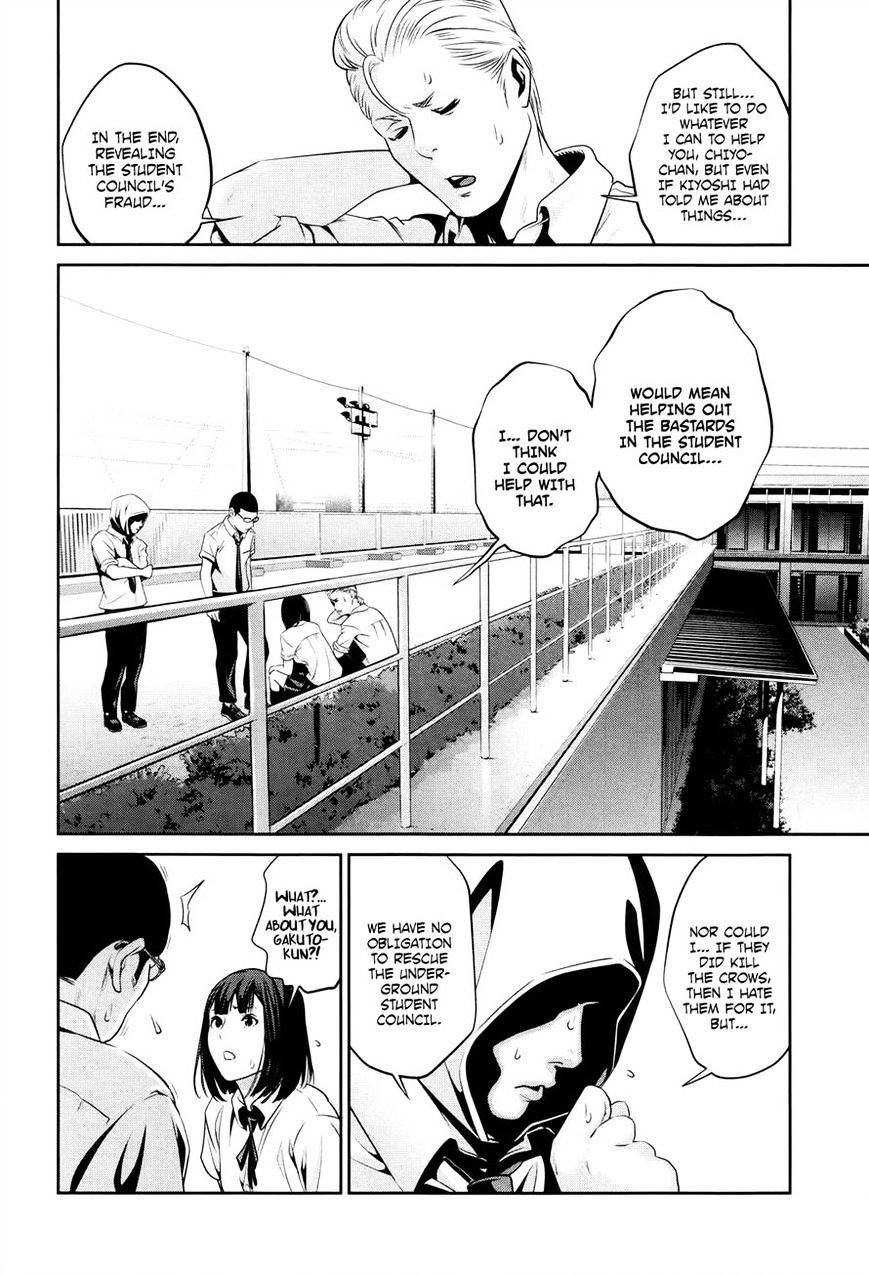 Prison School Chapter 109 - HolyManga.Net