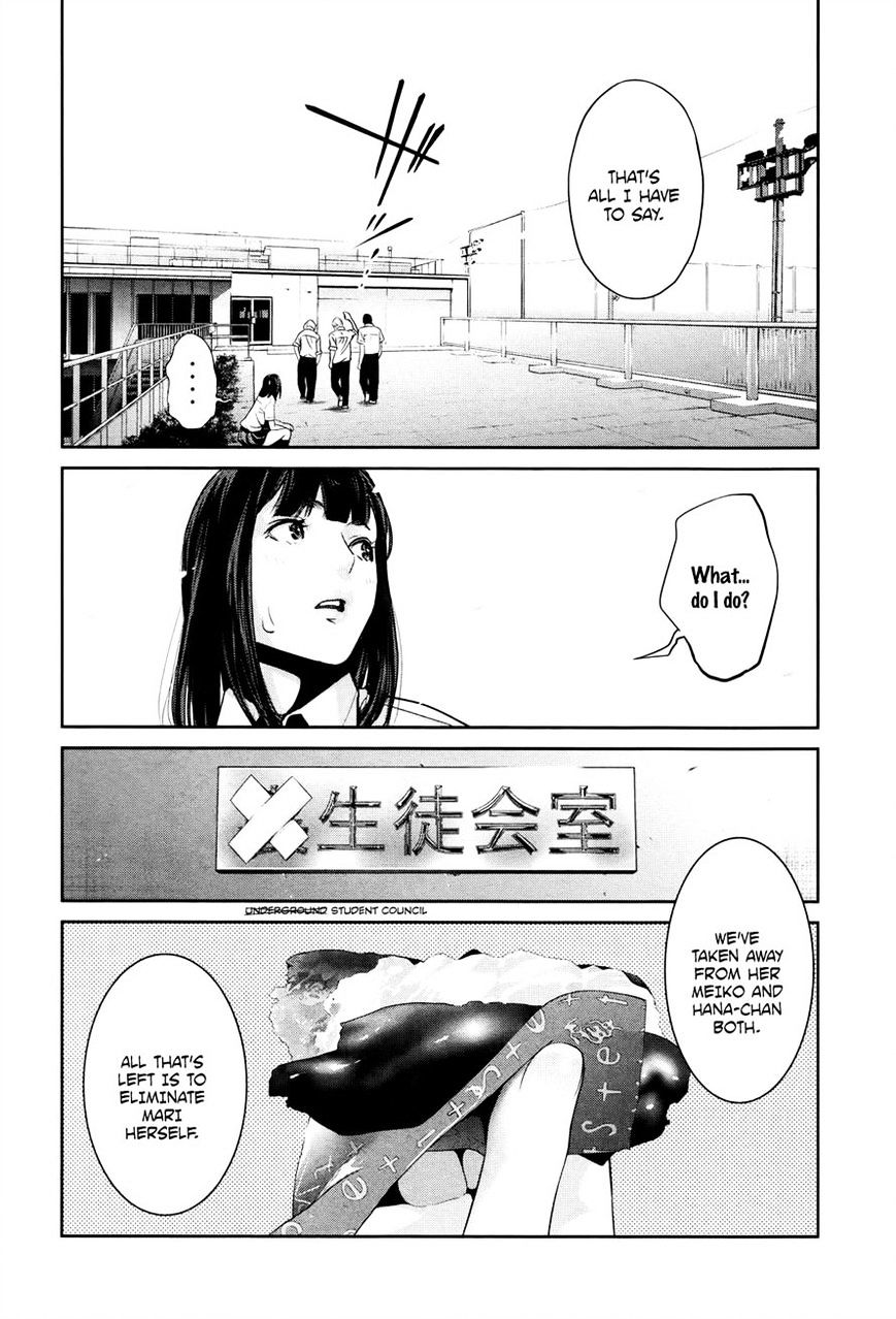 Prison School Chapter 109 - HolyManga.Net