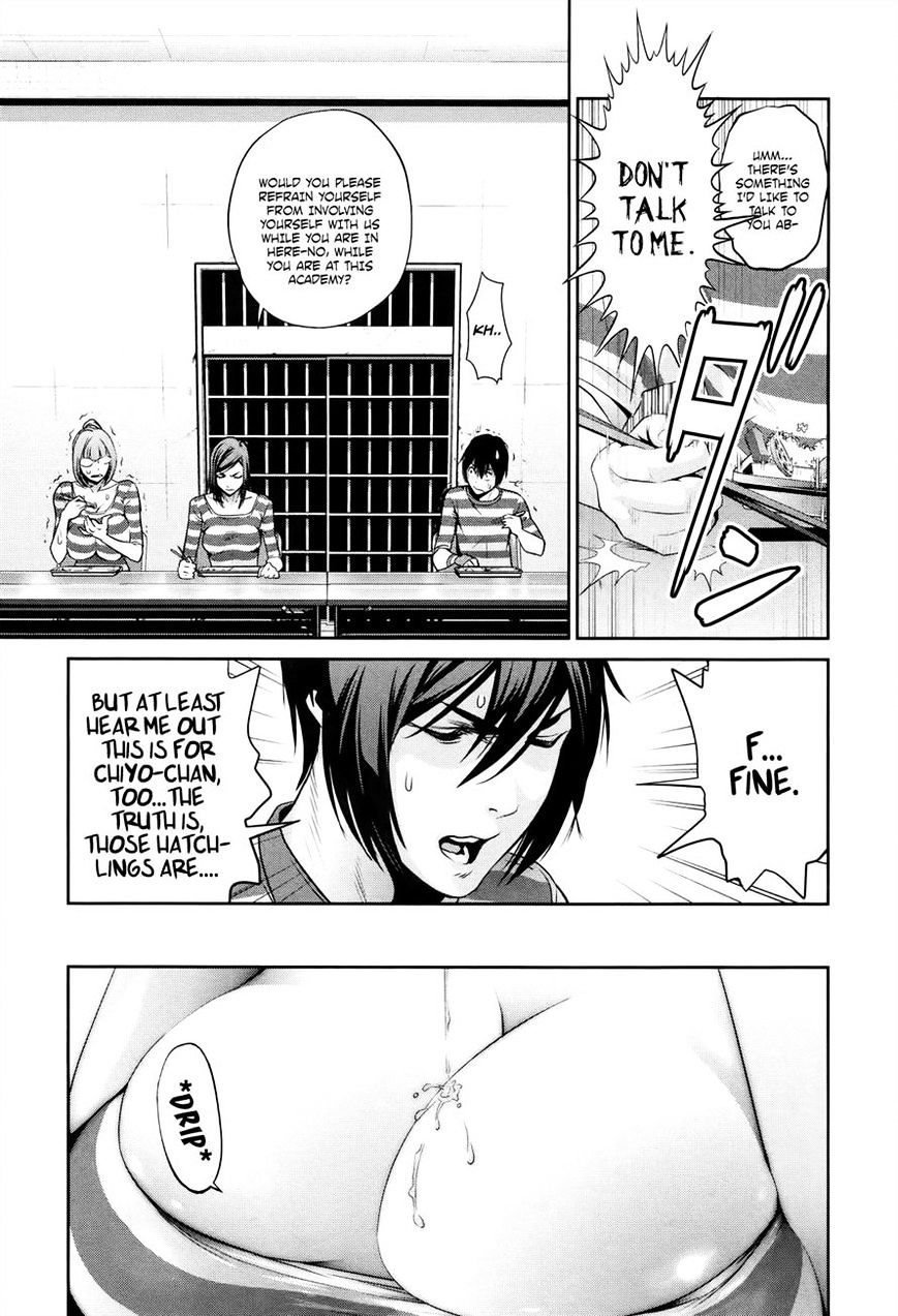 Prison School Chapter 109 - BidManga.com