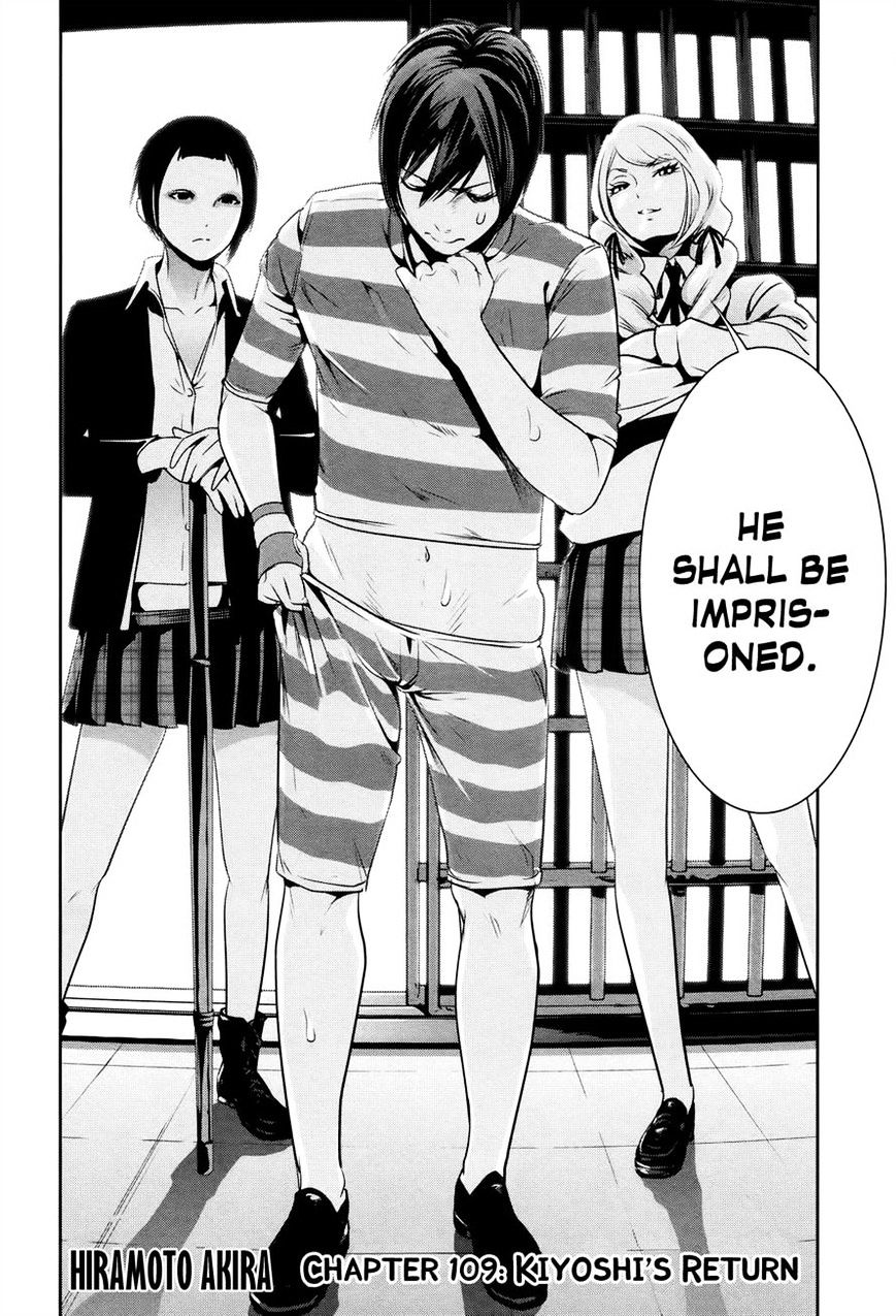 Prison School Chapter 109 - HolyManga.Net