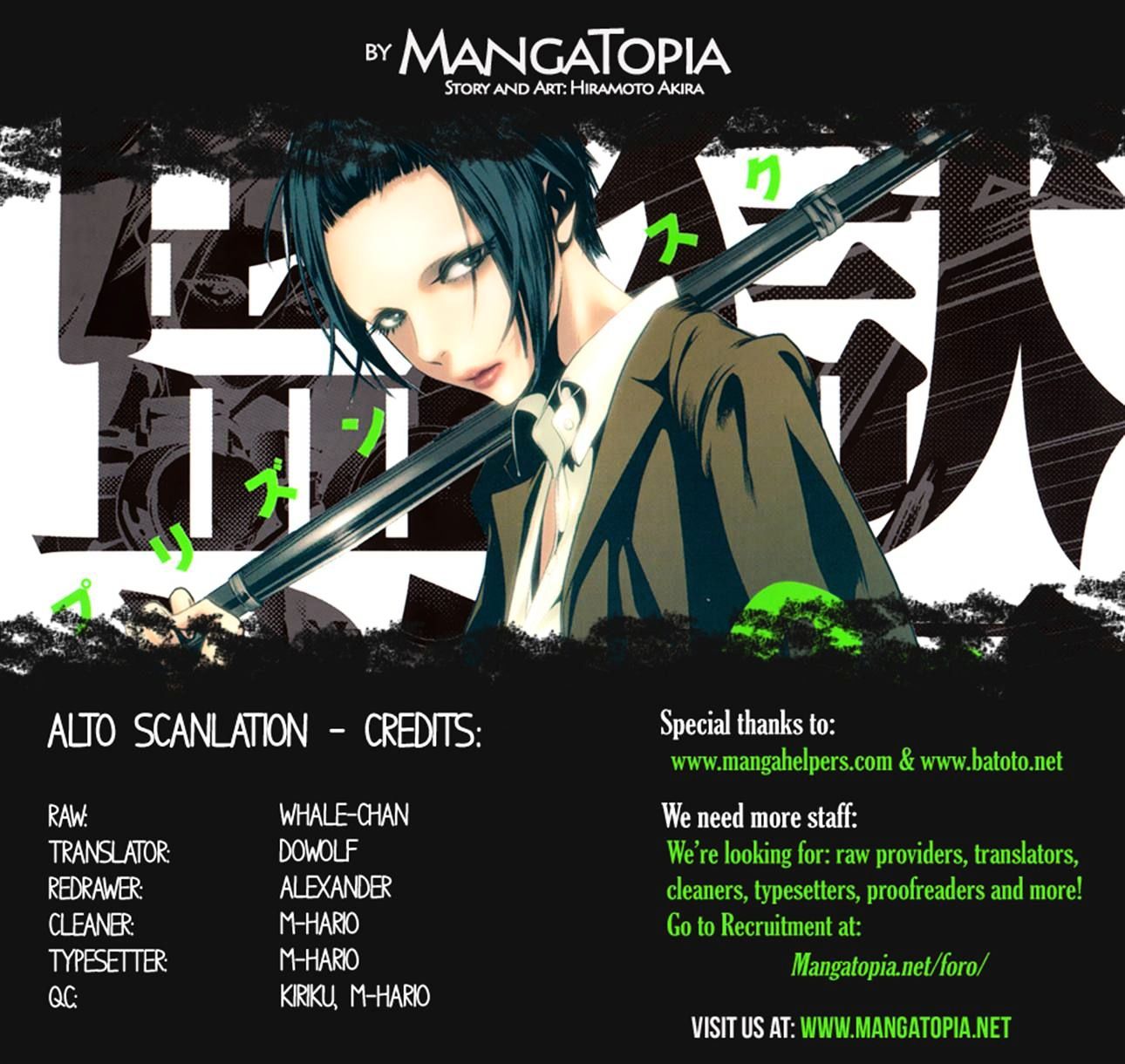 Prison School Chapter 110 - HolyManga.Net