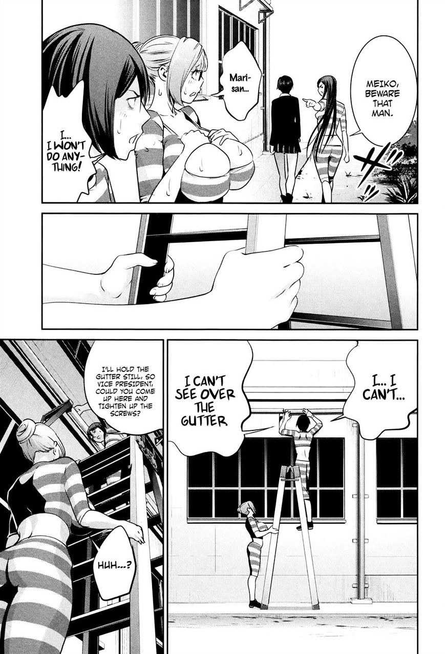 Prison School Chapter 110 - HolyManga.Net