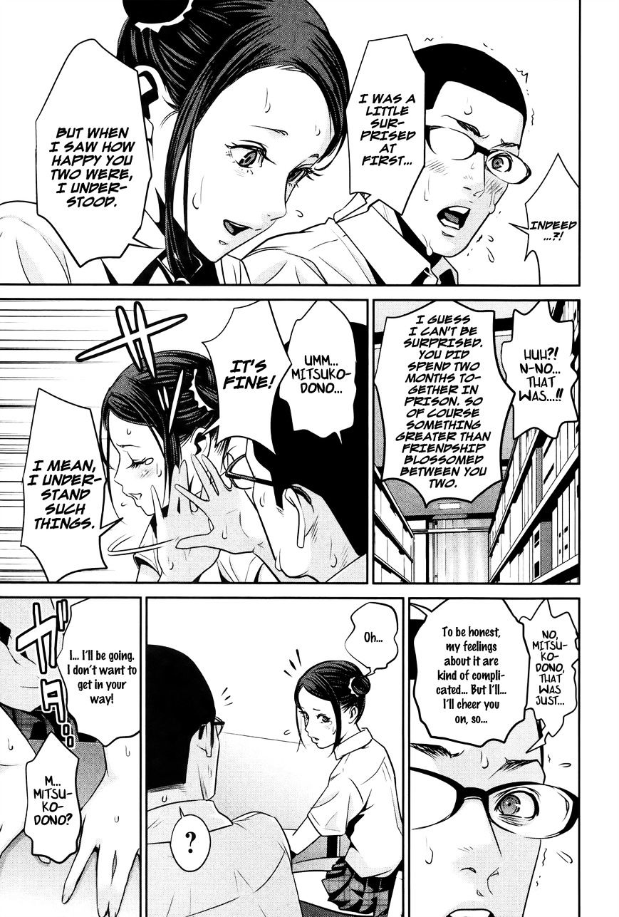 Prison School Chapter 111 - HolyManga.Net