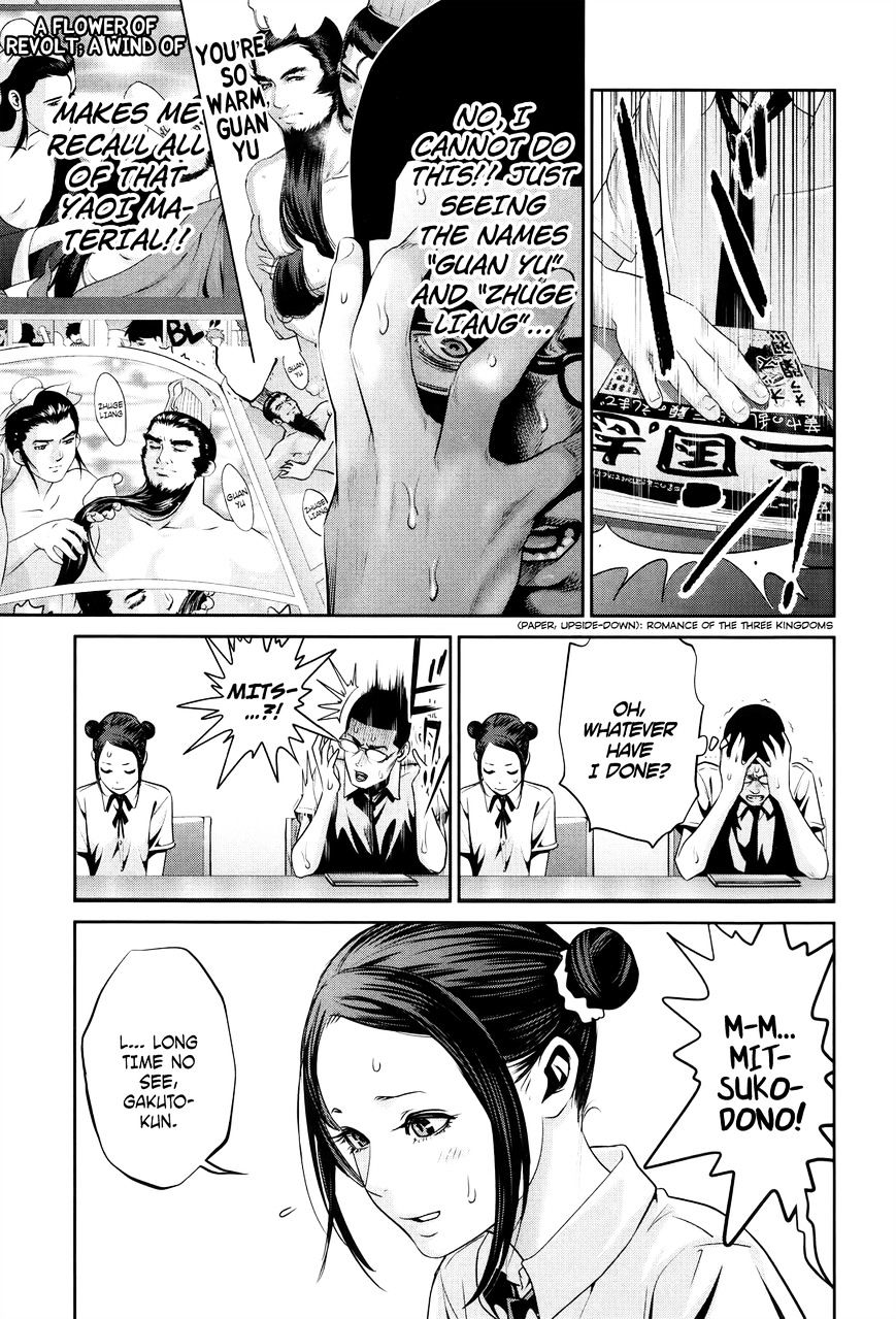 Prison School Chapter 111 - HolyManga.Net
