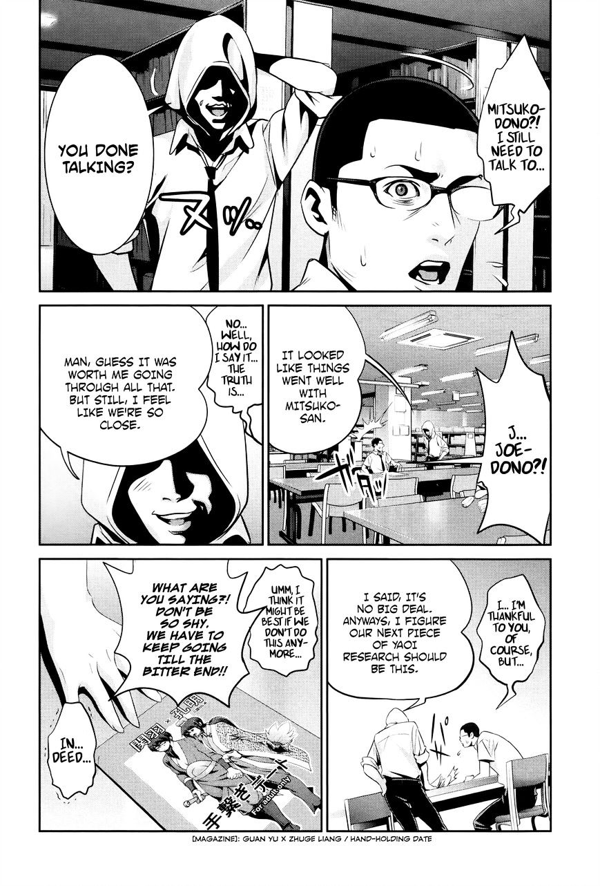 Prison School Chapter 111 - HolyManga.Net