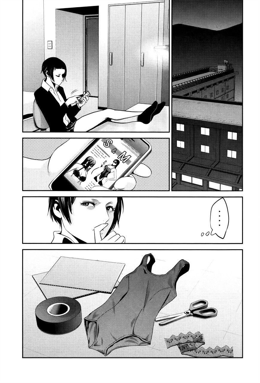 Prison School Chapter 111 - HolyManga.Net