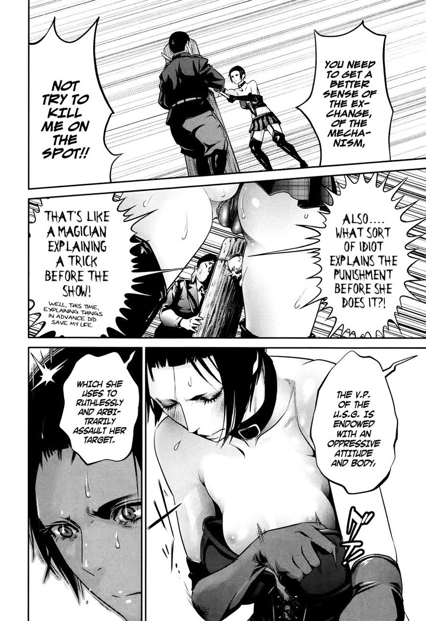 Prison School Chapter 112 - HolyManga.Net
