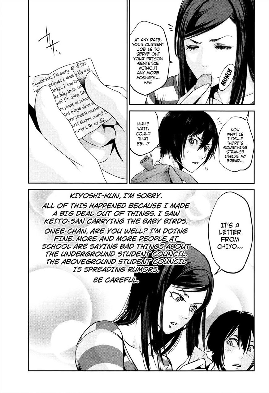 Prison School Chapter 112 - HolyManga.Net