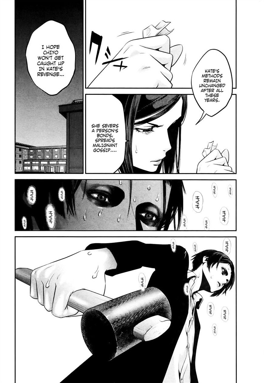 Prison School Chapter 112 - HolyManga.Net