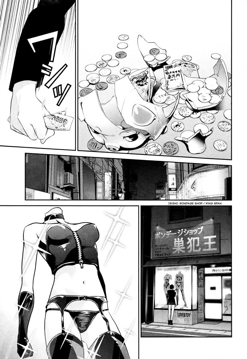 Prison School Chapter 112 - HolyManga.Net
