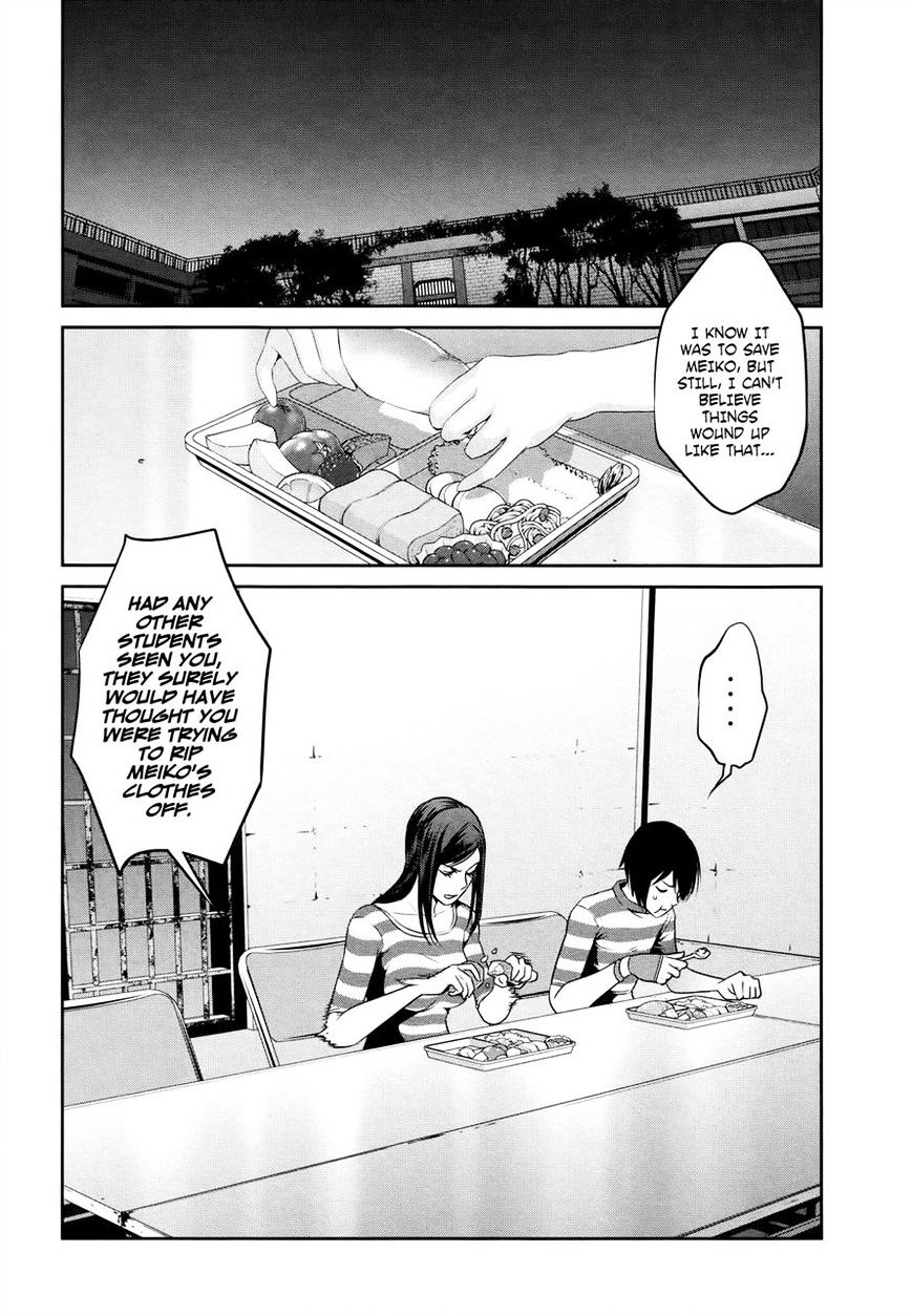 Prison School Chapter 112 - HolyManga.Net