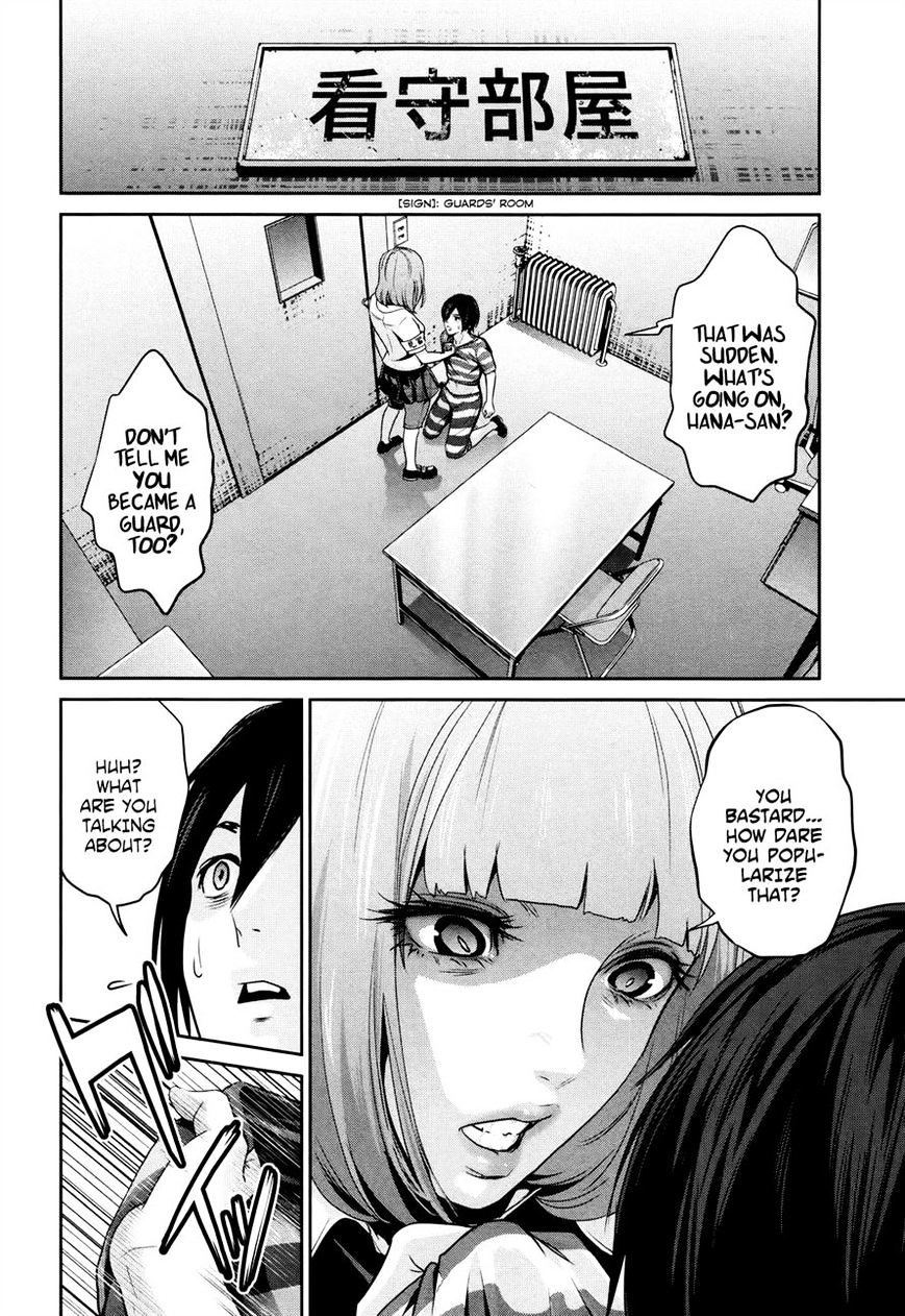 Prison School Chapter 114 - HolyManga.Net