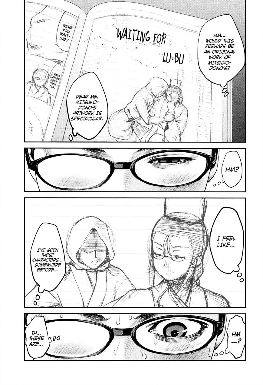 Prison School Chapter 116 - HolyManga.Net