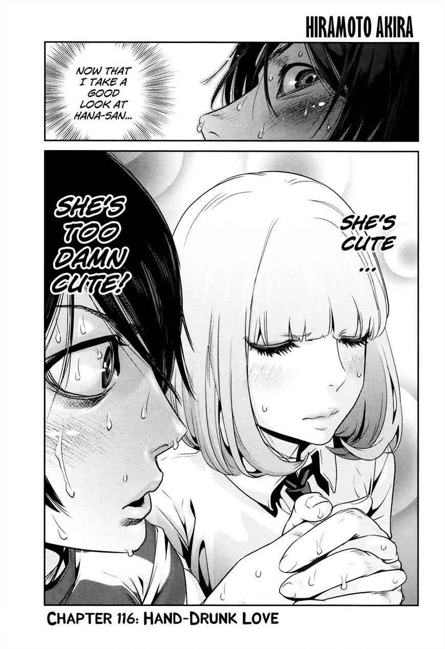 Prison School Chapter 116 - HolyManga.Net