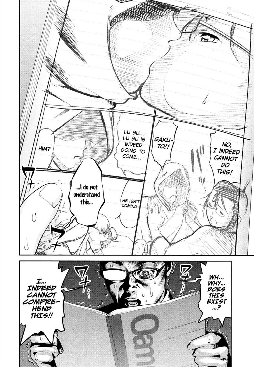 Prison School Chapter 116 - HolyManga.Net