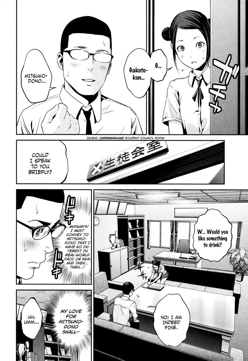 Prison School Chapter 116 - HolyManga.Net