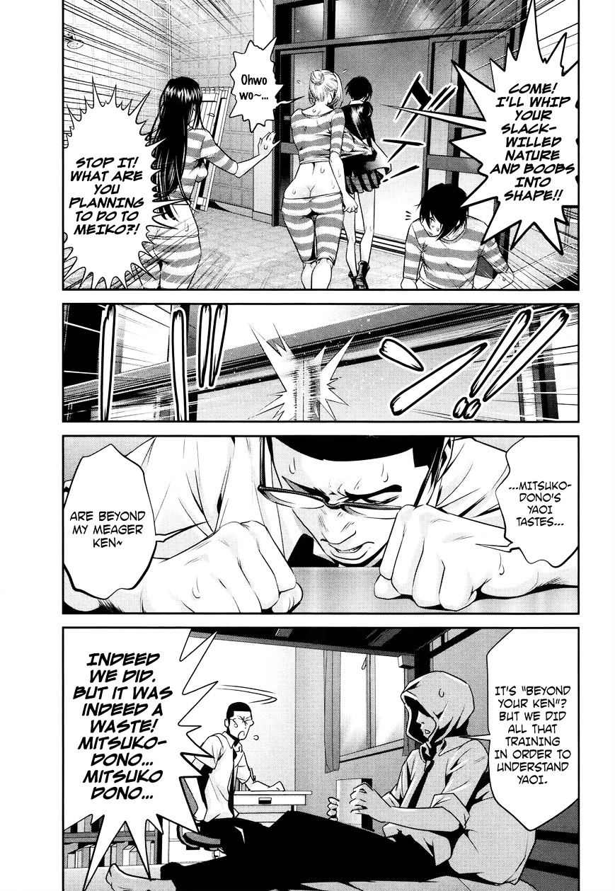 Prison School Chapter 117 - HolyManga.Net